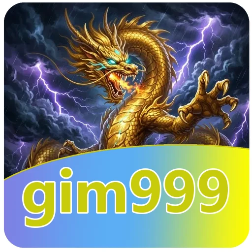 Performa gim999