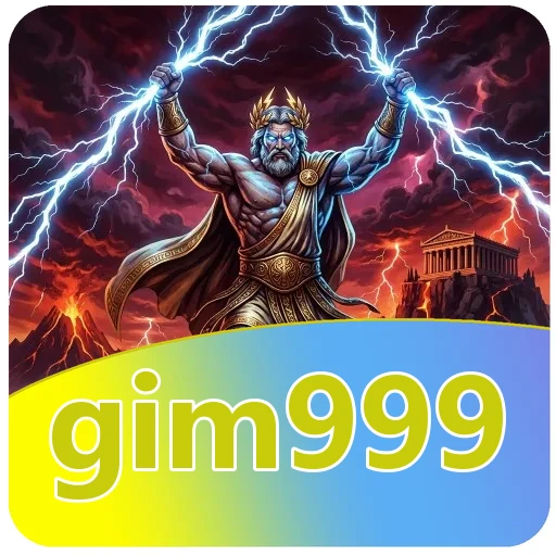 Troubleshooting gim999